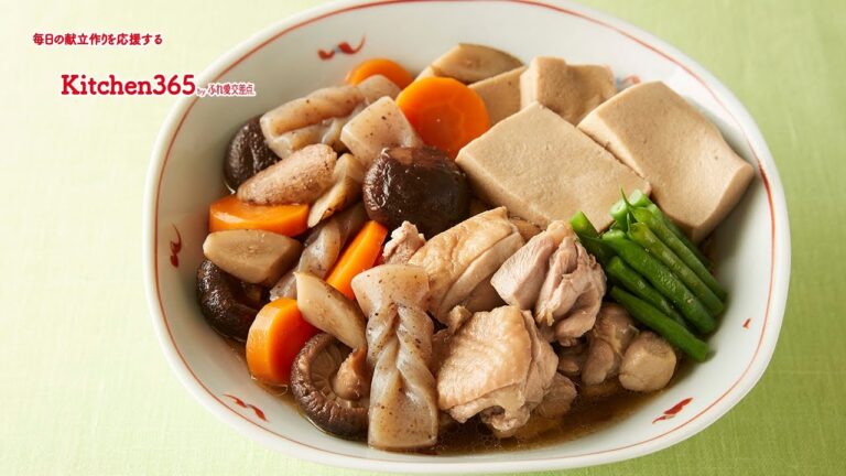 ふれ愛交差点２０２２年８月号「お煮しめ」