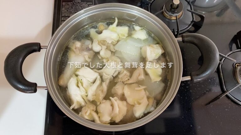 簡単手羽元のお雑煮