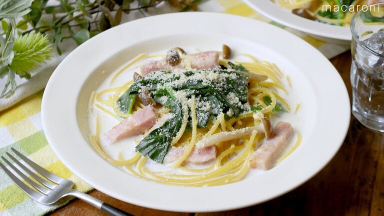 【ほうれん草とベーコンのクリームスープパスタ】フライパンひとつで作れる！ランチに♪