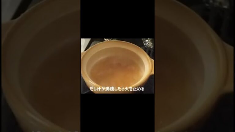 たまごふわふわ作ろうとして失敗したw #料理 #料理男子 #料理記録 #料理動画 #簡単レシピ #土鍋 #土鍋料理 #たまご #たまご料理 #趣味 #趣味の時間 #趣味探し #お家時間