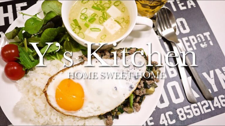 【料理音】ナスとニラとひき肉の甘味噌炒め＆豆腐の中華スープ