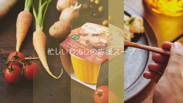 パルシェCM