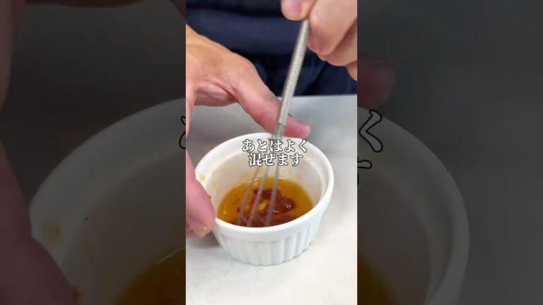 ドンタコスのメキシカン生春巻き