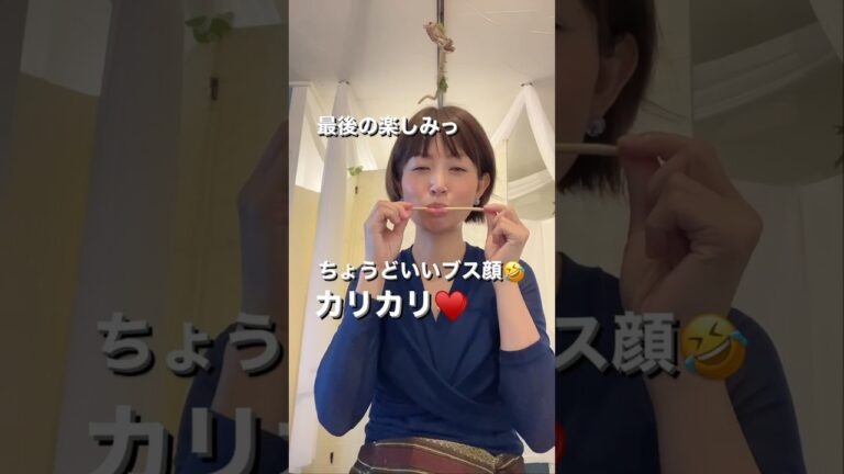 #アメリカンドッグ の#カリカリ は最後に♥️