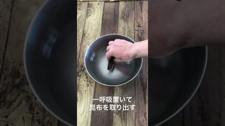 ご飯がススムくん『ニラの昆布醤油漬け』作り方は超簡単です！