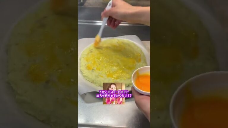 巨大スイートポテトを作りました。のんのんが1人で食べました☆ @りさ姉ちゃんねる 姉ちゃんお誕生日おめでとう♪#スイートポテト#巨大#さつまいもスイーツ #さつまいもレシピ#さつまいもおやつ