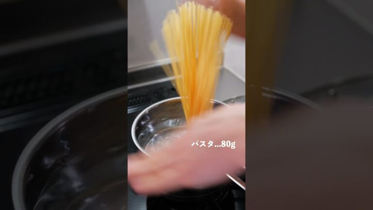 【簡単ランチに】アスパラとかぶのペペロンチーノの作り方 [パスタレシピはBINANPASTA] #shorts
