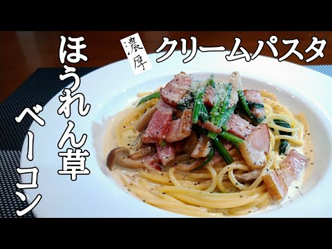 意外なかくし味のアレでコクと深みが増し増し。