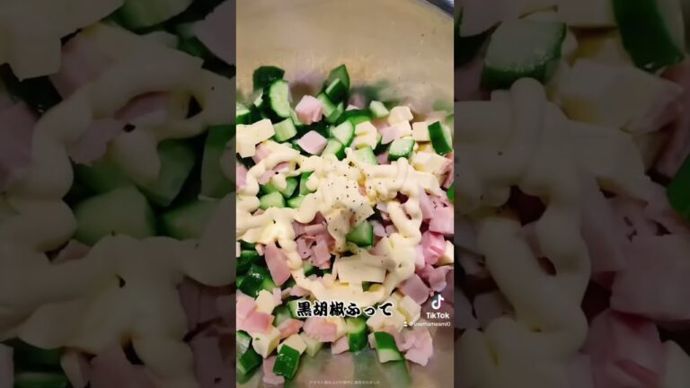 てきとーコロコロサラダ #food #おつまみレシピ #サラダレシピ #簡単レシピ #料理動画 #きゅうりレシピ