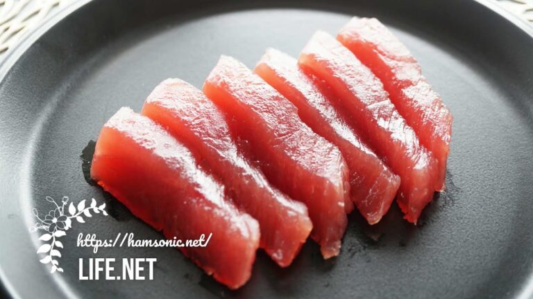 【塩マグロの作り方】あさイチでも話題のお刺身が劇的に美味しくなるレシピ【ごま油で食べると最高！】
