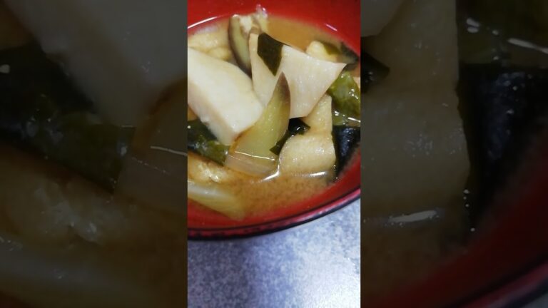 里芋の入ったみそ汁