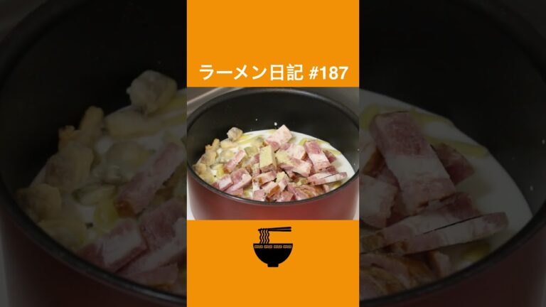 クラムチャウダー風！ワンパン！チーズパスタ！#shorts