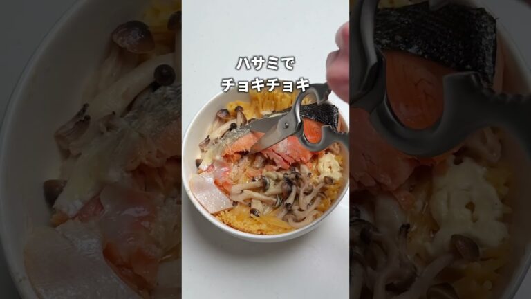 【パスタ】レンジで簡単！鮭クリームパスタ🍝#まみごはん#簡単レシピ