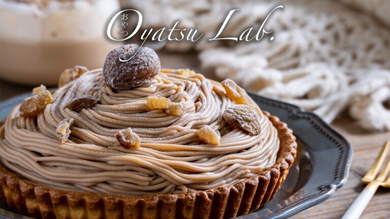 【甘栗で簡単】モンブランタルトの作り方  クリスマスにも！| おやつラボ