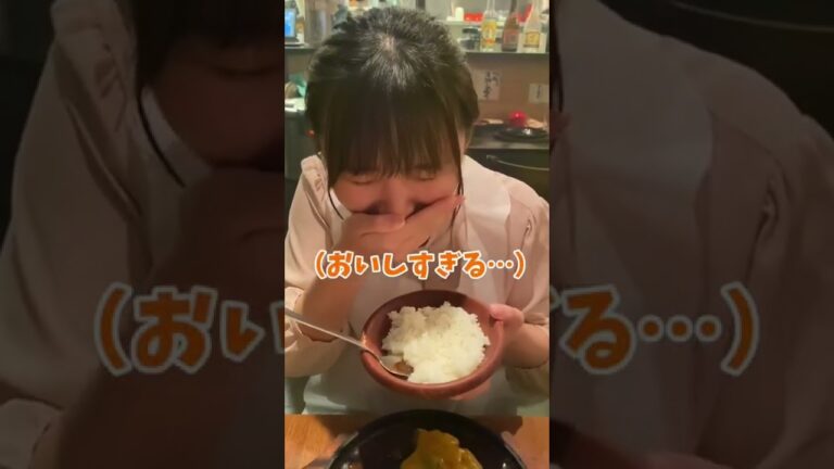 【絶品グルメ】渋谷のおいしすぎると噂のハンバーグがヤバすぎた、、#shorts #日常 #彼女