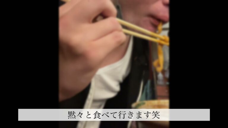 新宿　三国一で味噌煮込みうどんを食べました