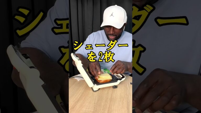 アボカド大好き🥑#shorts