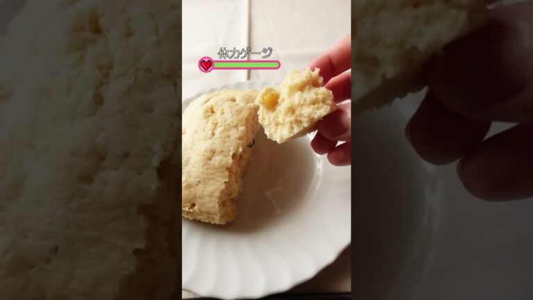 【混ぜて温めるだけ】ふわふわみそパン #Shorts