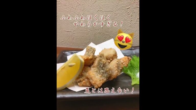 春が旬🌸「生ホッケの唐揚げ」🐟　#shorts