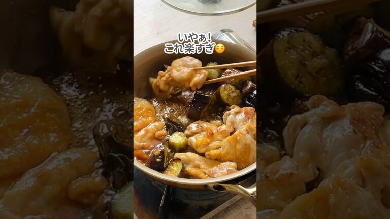 ワンパン切り込んで焼くだけ！⁣帰宅後楽チン