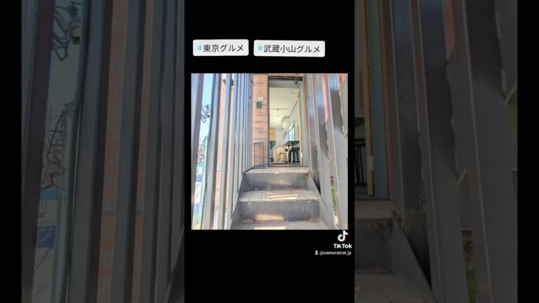 武蔵小山のグルメ情報「日曜日のスープさん。」～春キャベツと蕪の和風クリームスープ～ 2023年4月9日オープン！季節の野菜の優しい旨味とバターのコクが広がる栄養たっぷりスープが美味しい！