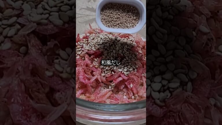 【ヘルシー】【オートミール】えびせん　#shorts #簡単レシピ #ヘルシー レシピ