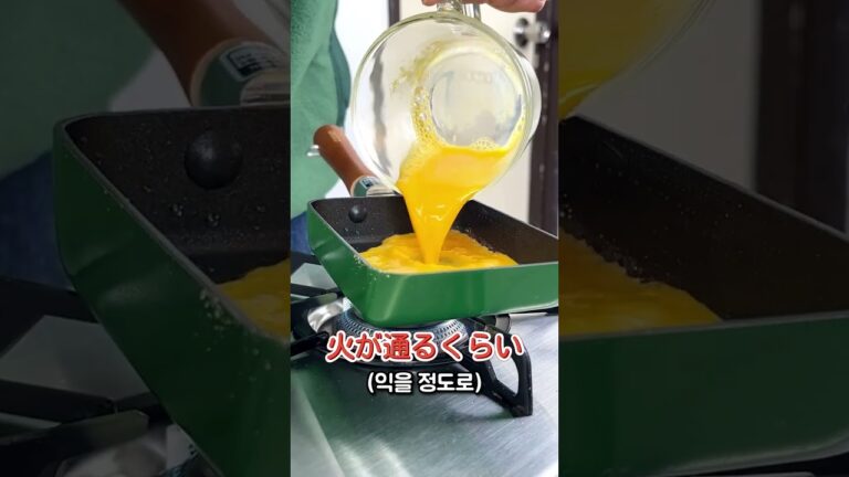 [今日はこれ] 韓国式 にゅうめんを食べてみよう