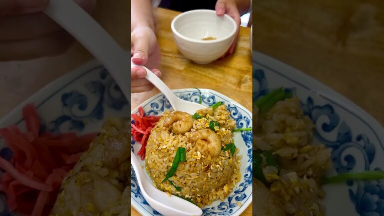 ヤミツキ絶品の飯テロ 海老ニラチャーハン😋🦐🍚 by あじぶか #shorts #japanesefood #チャーハン