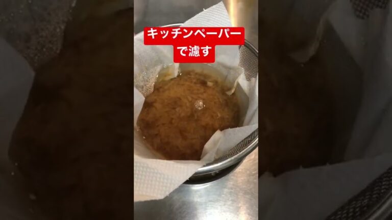 【簡単おつまみ】簡単あったかお蕎麦　きつねそば　 #shorts  #ショート