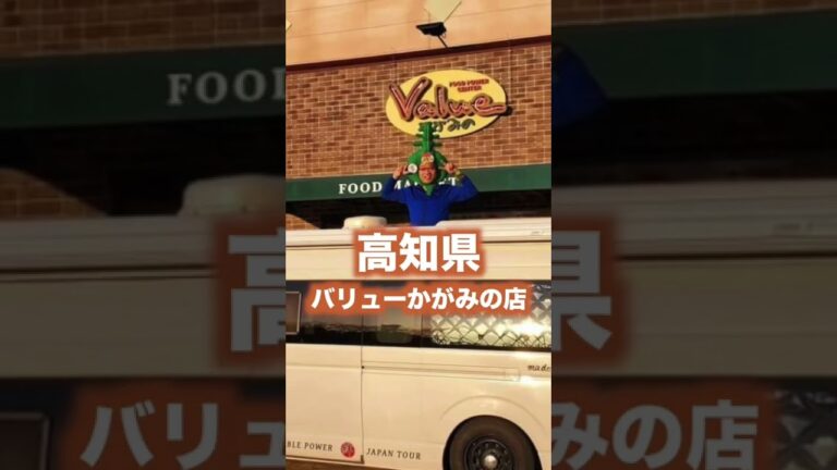 【トリプル相乗効果】○○○×めかぶ×納豆 #shorts