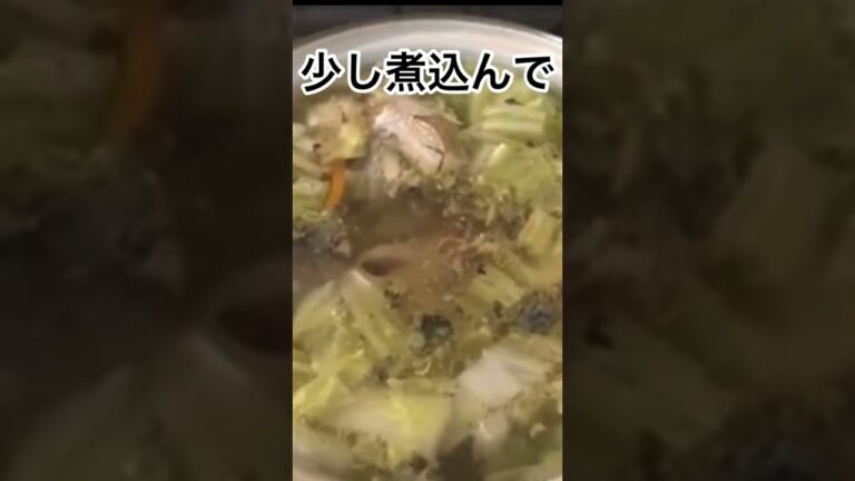 鯖水煮缶で簡単味噌汁♡ #Shorts