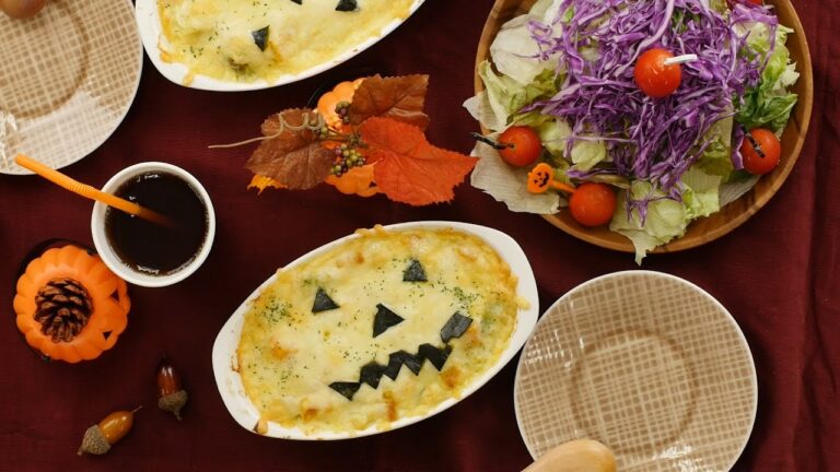 ハロウィン仕様のごろっとあぼかぼグラタン