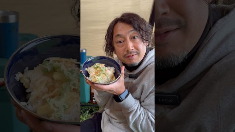 筍ご飯とこごみの天ぷら！ #キャンプ #キャンプ飯 #たけのこご飯 #山菜 #飯テロ