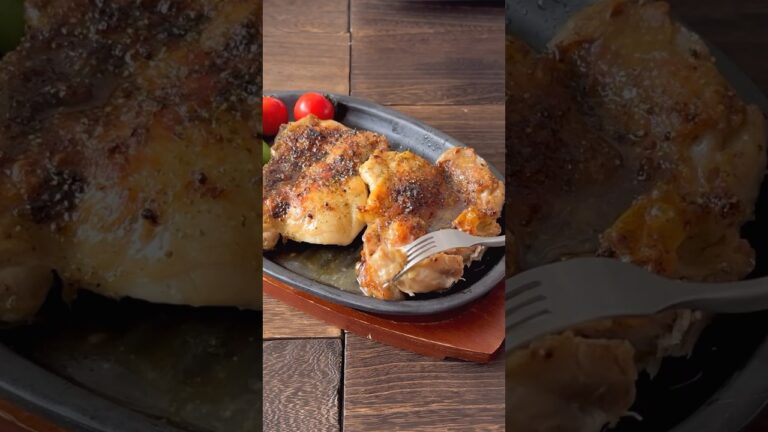 【ほったらかし】トースターでグリルチキン