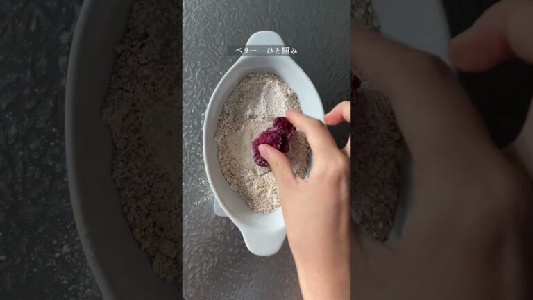 ３０日ダイエットレシピチャレンジ１６日目【あつあつをはふはふして食べたいやつ】