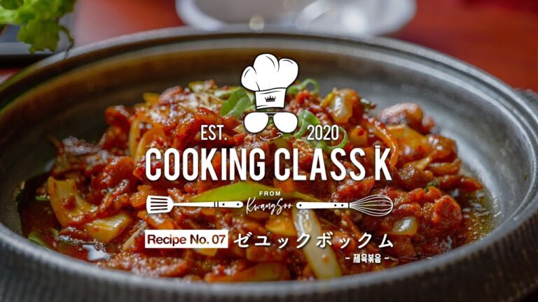 韓国簡単豚肉料理！韓国料理ゼユックボックム! レシピ
