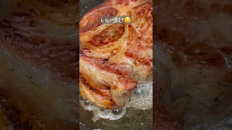焼肉店員が作る激ジューシーローストポーク！！！ #cooking #料理 #shorts #youtubecooking #肉 #焼肉