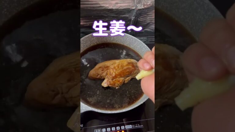 コーラで作ったチャーシュー♪