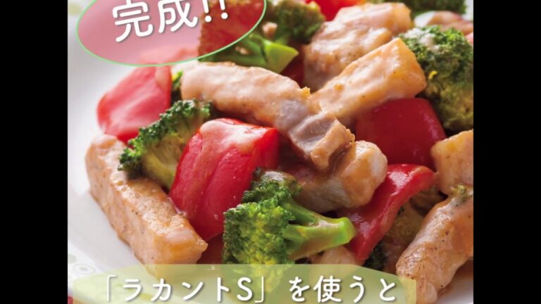 フライパン1つでロカボな肉メニュー　豚肉とブロッコリーのマヨ炒め