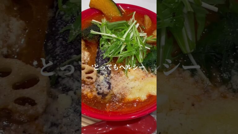 罪悪感を軽減「トマト麺」ラーメンでもパスタでもない新感覚ヘルシーグルメでダイエット #shorts