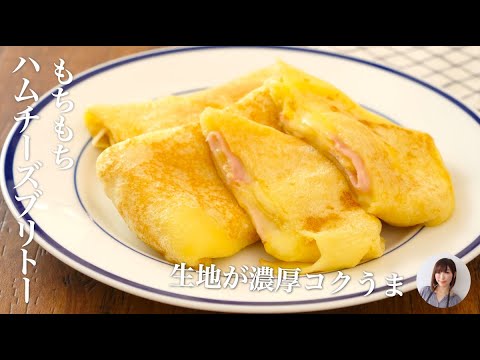 コンビニで人気のブリトーはコンポタの素で作るとやばい旨さ