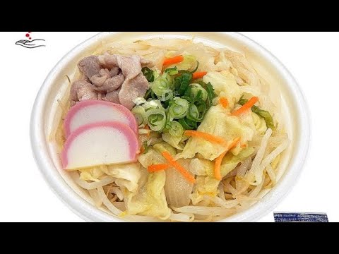 【セブンイレブン】八幡浜チャンポン