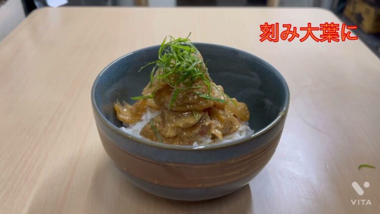 真鯛の胡麻出汁茶漬け