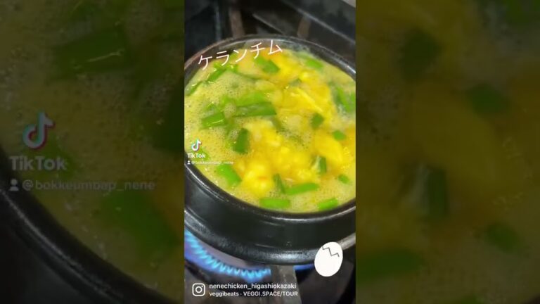 ケランチム❣️