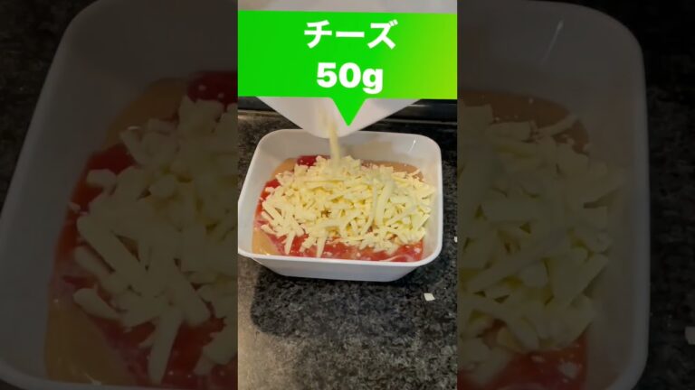 【フライパンで作るごまだれパスタ】 #金つきたてごま #ゴマソムリエレシピ #ワンパン #簡単レシピ #ワンパンパスタ #簡単パスタ #トマトパスタ