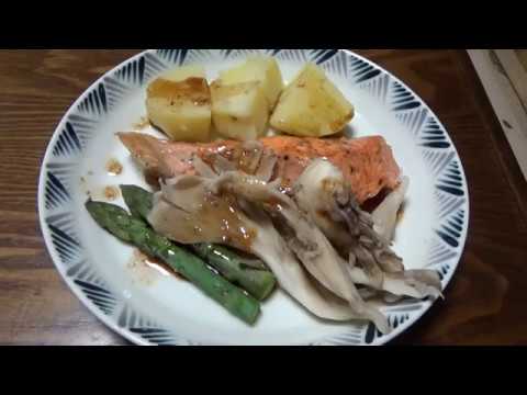 サーモンステーキのぽん酢バターソース　作り方