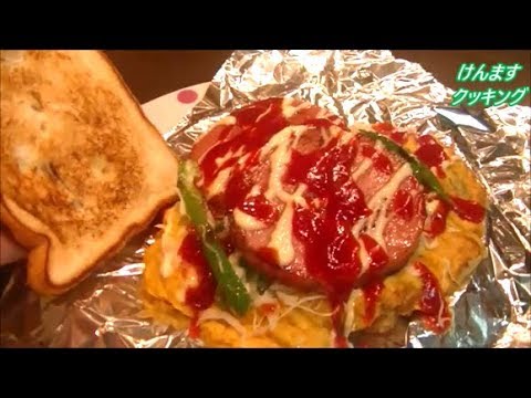 一度食べたら忘れられない！けんます式卵サンドの作り方！