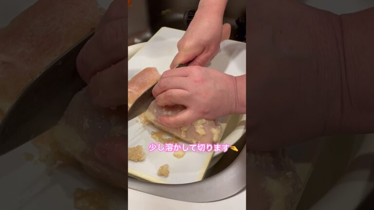 鍋の素晴らしい具材”鶏胸肉の塩麹漬け”🍲　#料理 #鍋料理 #野菜 #寒い日