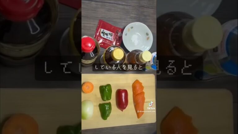 満腹ダイエット飯【低カロリー216kcalたっぷり野菜の鮭の南蛮漬け】P:22g F:3g C:21 セックスレスになる原因を教えて。#shorts #ダイエット #ダイエット食事 #痩せる #レシピ
