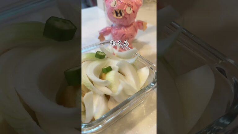 旦那の手が止まらないやめられないおいしさ！